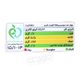 سوسیس کوکتل ژاپنی گوشت قرمز 55%ماسیس 1 کیلوگرمی