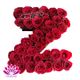 باکس گل رز هلندی طرح Z گل آرای