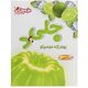 پودر ژله موهیتو جلید (Jellyd) 100 گرمی