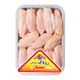 بال مرغ ساده روناک پروتئین 900 گرمی-مدت ماندگاری 2 روز