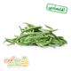 لوبیا سبز اقتصادی آرین