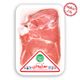 گوشت سردست گوسفند بدون گردن تنظیم بازاری مهیا پروتئین 2 کیلوگرمی