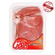گوشت سردست بدون گردن گوسفند وارداتی مهتا پروتئین 1 کیلوگرمی