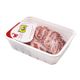 گوشت تازه قلوه گاه گوسفندی داخلی رزا  1 کیلوگرمی