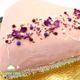 کیک خامه ای قلبی با روکش سس فرانسوی خانگی دسرلند