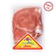 گوشت سردست بی گردن گوسفند تنظیم بازاری روناک پروتئین 2 کیلوگرمی