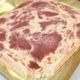 ژامبون رویال 90 درصد گوشت قرمز کالیس وکیوم 200 گرمی