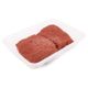 گوشت استیک گوساله پویا پروتئین 500 گرمی-مدت ماندگاری 2 روز