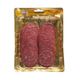 کالباس سالامی روما 90% گوشت قرمز آندره 300 گرمی