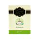 چای سیاه ممتاز ایرانی با طعم نعناع بهبوته 100 گرمی