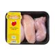 مرغ کامل خرد شده بدون پوست برند محسن 1.8 کیلوگرمی
