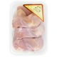 ران مرغ بدون پوست هومان 1.6 کیلوگرمی
