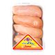 سینه مرغ بدون پوست روناک پروتئین 1.8 کیلوگرمی-مدت ماندگاری 2 روز