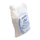 برنج هاشمی گیلان برند برنج امیر 10 کیلوگرمی