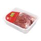 گوشت تازه ران گوسفندی داخلی رزا 1 کیلوگرمی