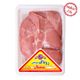 گوشت خورشتی بی استخوان گوسفندی تنظیم بازاری روناک پروتئین 1 کیلوگرمی-مدت ماندگاری 2 روز