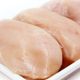 ران و سینه مرغ بی پوست کوروش پروتئین 1.8 کیلوگرمی