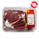 گوشت نیم شقه ران گوسفندی داخلی رزا  2 کیلوگرمی