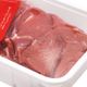 گوشت تازه خورشتی گوسفندی داخلی رزا  1 کیلوگرمی