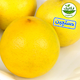لیمو شیرین دستچین کشاورزی رضوانی 500 گرمی