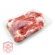 گوشت سردست پاک شده با قلم گوسفند فروشگاه دارا پروتئین