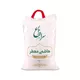 برنج هاشمی معطر گیلان سرا زارع سبز 10 کیلوگرمی