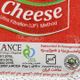 پنیر سفید ایرانی صباح 100 گرمی