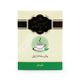 چای سیاه ممتاز ایرانی با طعم هل بهبوته 100 گرمی