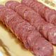 سوجوک گوشت قرمز 80% ماسیس 250 گرمی