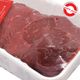 گوشت سردست گوساله  داخلی  رزا 1 کیلوگرمی