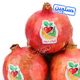 انار دستچین ایران میوه 1 کیلوگرمی
