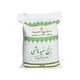 برنج ایرانی هاشمی احمد 5 کیلوگرمی