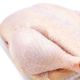 مرغ کامل پاک شده با پوست فروشگاه دارا پروتئین