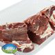 گوشت راسته ممتاز گوسفندی رالاگ 1 کیلوگرمی