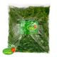 سبزی شوید پاک و شسته شده ویرادت 1 کیلوگرمی