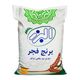 برنج ایرانی فجر البرز 10 کیلوگرمی