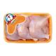 ران مرغ بدون پوست سمین 1.6 کیلوگرمی-مدت ماندگاری 2 روز