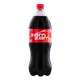 نوشابه گازدار با طعم کولا زمزم 1.5 لیتری