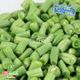 لوبیا سبز خرد شده تازه دستچین کشت کالا 1 کیلوگرمی