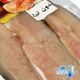 استیک ماهی کوتر بدون تیغ منجمد یاناس 600 گرمی