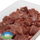 گوشت قیمه ای گوساله رالاگ 1 کیلوگرمی