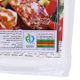 پنیر هالومی پگاه 400 گرمی