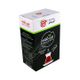 چای سیاه زرین نوین گیلانه 450 گرمی